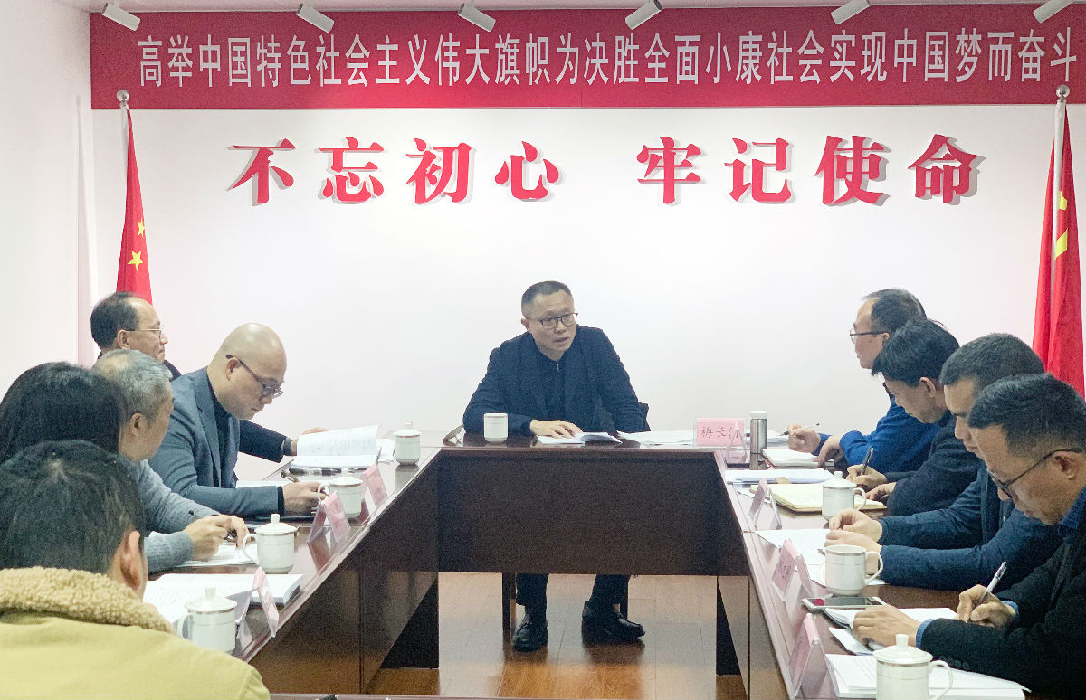 新闻照片.jpg