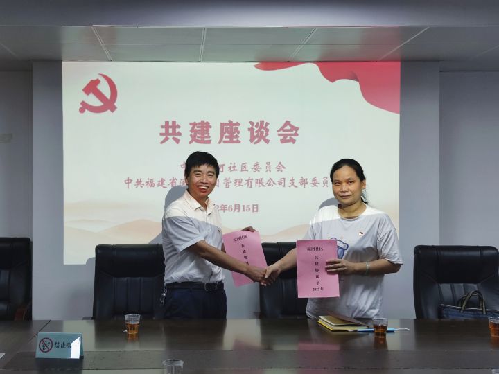 新建文件夹IMG_20220615_161956_mh1655281676197.jpg