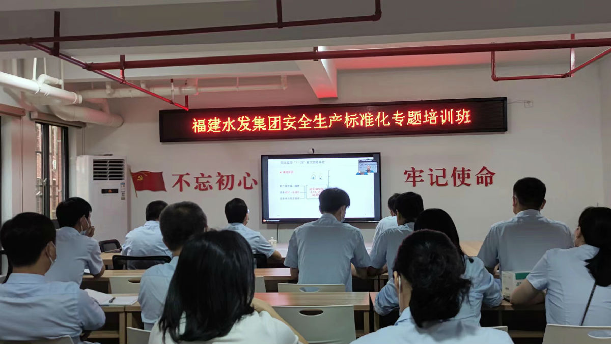 云霄水务.jpg